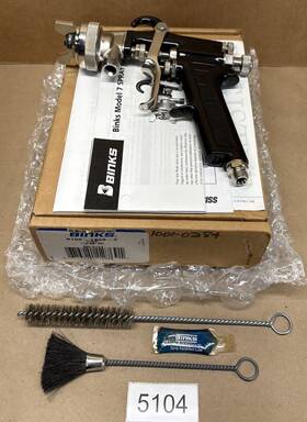 Binks 36ss-36sk Model 7 Spray Gun Pressure Or Siphon Hook Up 2007 Nos New