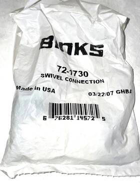 Binks Devilbiss Finishing Brands 72-1730 Hose Fitting Swivel 3/16 Inch I.d. X 5/16 O.d. 71-209