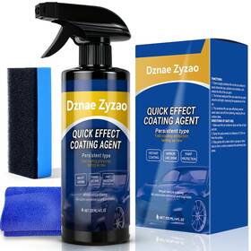 Dznae Zyzao Sd14f5d1fgf0dg01h1fgh 2026 New Upgraded Car Coating Spray Quick 1 Fl Oz Pack Of