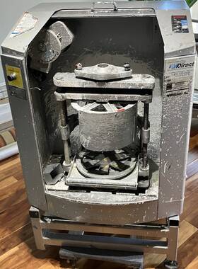 Fm Direct 32649 Commercial Floor Model Paint Mixer