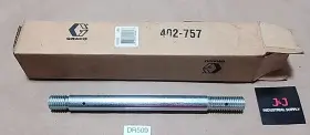 168253 Graco New Surplus Genuine Pump Connecting Rod Warranty