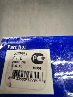 222651 Graco