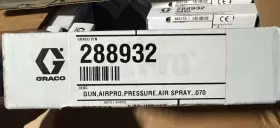 288932 Graco Air Pro Part #