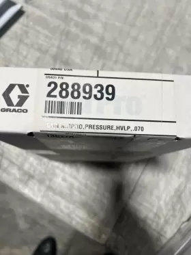 288939 Graco Air Pro Part #