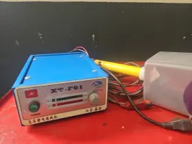 20009987556 Kingkun Electrostatic Flocking Machine 110v 60hz / 220-240v 50hz Square Box