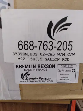 668-763-205 Kremlin 2 1 Wall Mount Pump Setup Complete New In Box