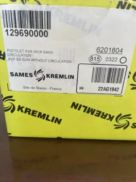 129-690-000 Sames Sams Avx Ss Gun Without Circulation