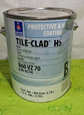 Sherwin-williams 630-4174 Protective And Marine Coatings Tile-clad Hs B60 Vz 70 B Part