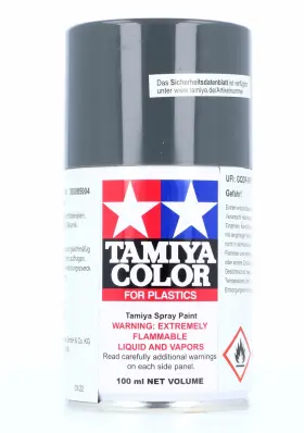 85004 Tamiya Spray Lacquer Ts-4 German Grey - 100ml Can 3.38 Fl Oz Pack Of 1