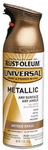 Rust-oleum Universal Surface Spray Paint, 11 Oz, Metallic Antique Brass New. Price: $21.99.