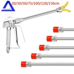 3600PSI Airless Paint Sprayer Gun Nozzle Hose Extension Pole Guard Rod Us New. Price: $18.43.