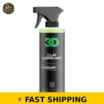 3D Glw Series Clay Lubricant - 16OZ Hyper Slick Formula New. Price: $36.99.