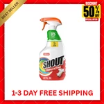 Shout Remover Spray 22OZ Laundry Prewash Enzyme Cleaner Tough Stains New. Price: $6.99.