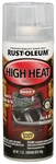 Rust-oleum 260771 Clear Gloss High Heat Paint 11OZ. Spray Can (6 Pack) New. Price: $66.00.