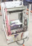 Harbil 5G Paint Shaker Remanufacturing Service With Warranty Seller. Price: $1999.00.