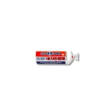 Film-gard Plastic Sheeting 4 Mil X 3 Ft 50 Polyethylene 626156 New. Price: $22.95.