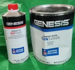 Sherwin Williams Genesis GH1092 2.8 Low Voc Hardener & G2N32668 Ups Brown New. Price: $99.00.