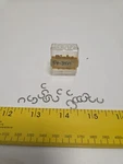 Binks 54-3511 Retaining Ring (stacked) Lot Of 19 New. Price: $17.95.