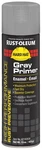 Rust-oleum V2100 Enamel Aerosol New. Price: $25.00.