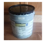Polane Hs Urethane Topcoat Medium Gloss Black, 5 Gal Can (F63BC121) New. Price: $550.00.