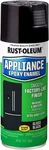 7886830 Specialty Appliance Epoxy Spray Paint, 12 Oz, Black New. Price: $10.88.