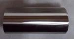 Proven Part Bedford Sleeve GM7000 57-2381 New. Price: $186.95.