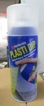 Performix Plasti Dip Clear Protective Coating Spray 11 Ounce Flexible Rubber New. Price: $19.99.