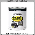 Rust-oleum Black Enamel Paint 1 Qt 2 Pack Tractor Trailer Metal Wood Durable New. Price: $28.61.