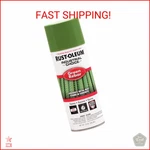 Rust-oleum Industrial Choice RB1600 System Green Rebar Epoxy Spray Paint, 12 Oz New. Price: $20.12.