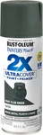 334072 Painter's Touch 2X Ultra Cover Spray Paint, 12 Oz, Satin Hunt Club Green New. Price: $11.88.