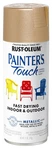 Rust-oleum Painter's Touch General 11 Ounce (pack Of 1), Metallic Gold New. Price: $10.81.