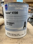 Sherwin Williams Fastop 4100 Urethane Resin Floor/part Only/ Clear/ 2.6 Quarts New. Price: $79.99.