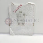 Graco 257681 Kit, Wiper Main GI#11+ New. Price: $105.00.