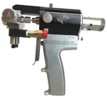 Pmc PX-7 Pour Gun (200573 (A5) New. Price: $3972.50.