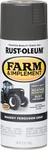 Rust-oleum Spray Paint 12 Oz Massey Ferguson Gray Farm Equipment & Implement New. Price: $47.92.