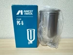 Anest Iwata 250ML PC-5 Aluminium Gravity Cup For W-101/W-100/LPH-100/W-71 New. Price: $32.78.