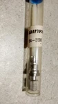 Binks 54-3506 Side Port Assembly New. Price: $15.00.