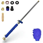 Jet Nozzle High Pressure Washer Wand 2-IN-1 Garden Hose Agiiman Power Oem New. Price: $51.99.