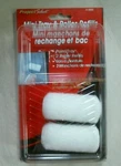 Project Select A-8202, Mini Tray And Roller Refills, Free Shipping New. Price: $10.00.