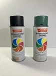 Vintage Lot Of 2 Champion Sprayon Green And Black Paint Can Used. Price: $29.95.