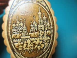 2.5" Russian Birch Bark Jewelry Trinket Box Art Kremlin Wall Cathedral Pill Oval New. Price: $12.86.