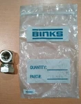 Binks 72-989 90 Degree Swivel Assembly New. Price: $35.00.