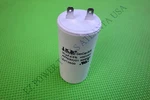 Husky GHM105890 0.5HP 5.3A 110LBS Cement Mixer Motor Run Capacitor New. Price: $49.99.