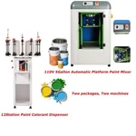 5GAL 110V Platform Paint Shaker Mixer STIRRERS+12STATION Colorant Dispener New. Price: $3328.60.