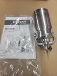 Titan Maxum Ii 0277183 Quart Cup Assembly For. Price: $84.00.