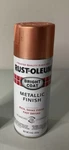 Rust-oleum 314417 Bright Coat Gloss Copper Spray Paint 11 Oz. New. Price: $12.99.