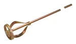 Allway SM1 Best Look Carded Steel Mud/paint Spiral Mixer Gal. New. Price: $8.27.