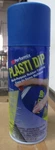 Can Performix Plasti Dip 11252 Spray Flex Blue 11OZ Free Shipping New. Price: $19.99.