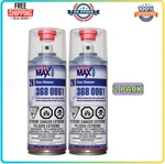 Usc Spray Max 2K High Gloss Clearcoat Aerosol Pack Bottle 2COMPONENT New. Price: $72.49.