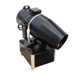 Techtongda Auto Moving Head Jet Foam Party Machine For Stage Wedding 110V New. Price: $1561.47.